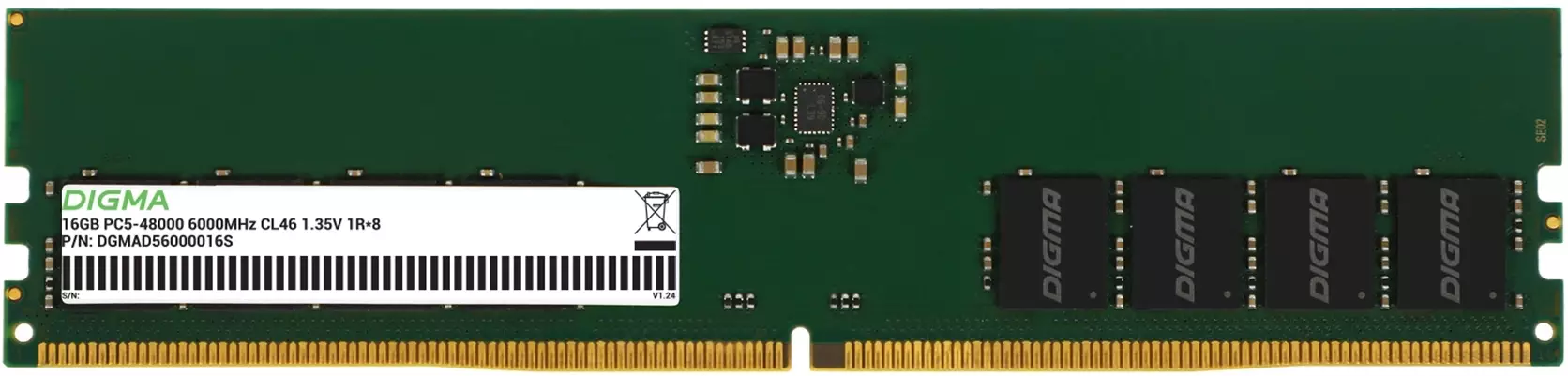 DIGMA (DGMAD56000016S) Retail