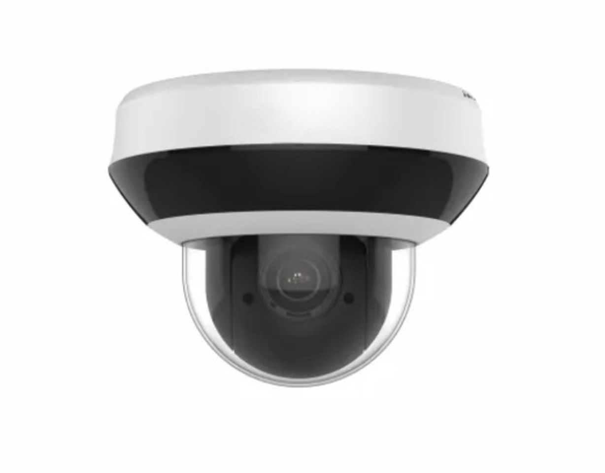 

IP-камера iFlow F-IP-1421CMSZ4 2.8 мм - 12 мм, уличная, купольная, 2 Мпикс, CMOS, до 1920x1080, до 25 кадров/с, ИК подсветка 20м, WiFi, POE, -20 °C/+60 °C, белый (F-IP-1421CMSZ4), F-IP-1421CMSZ4