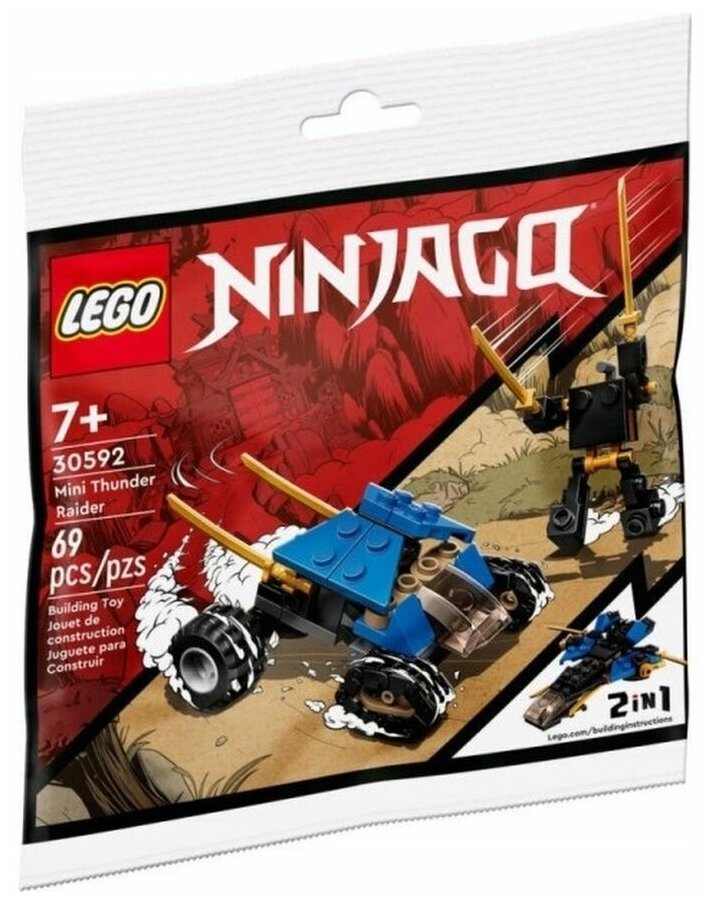 Конструктор LEGO Ninjago Мини громовые охотники, деталей: 69