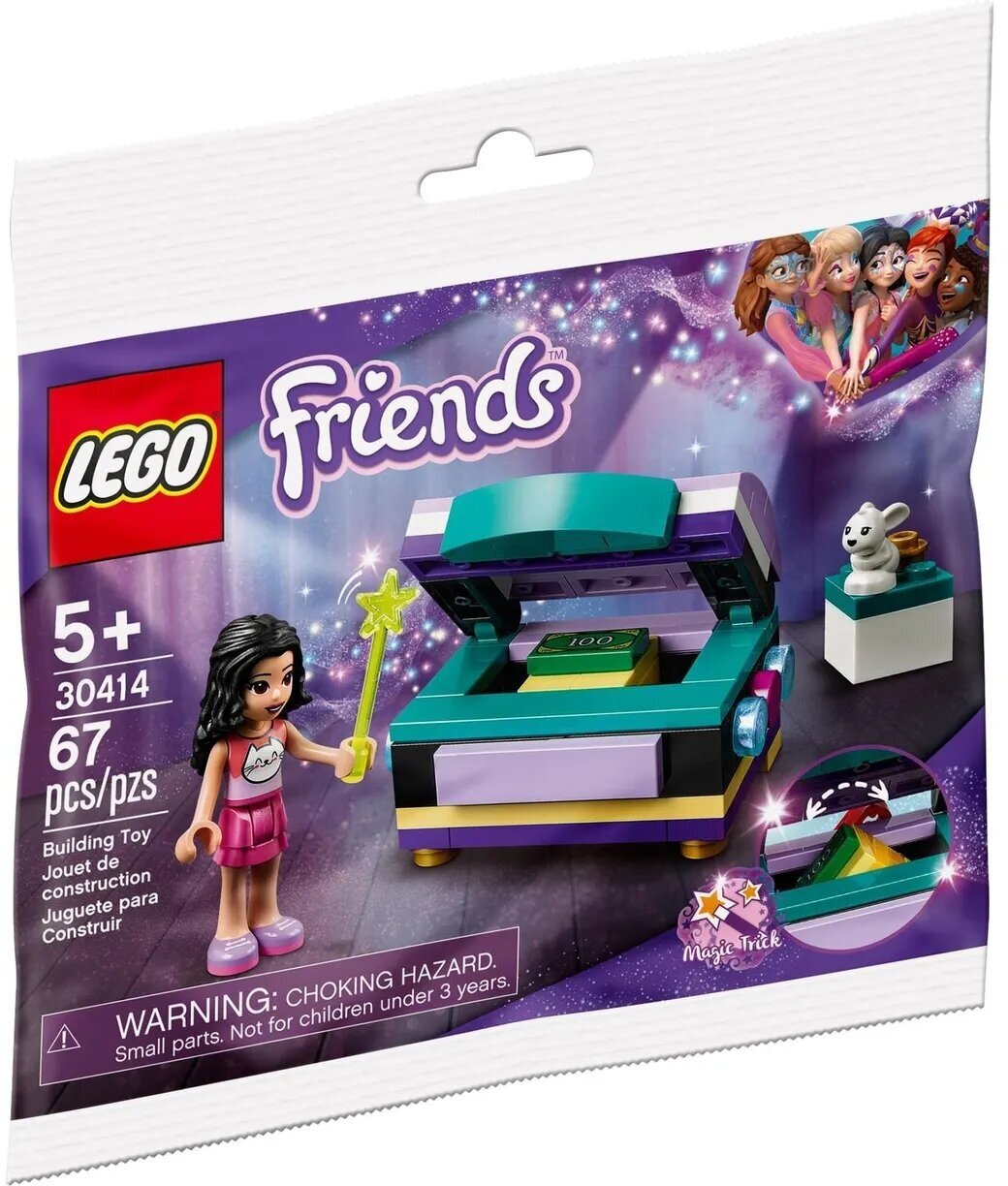 Конструктор LEGO Friends Волшебный сундук Эммы, деталей: 67