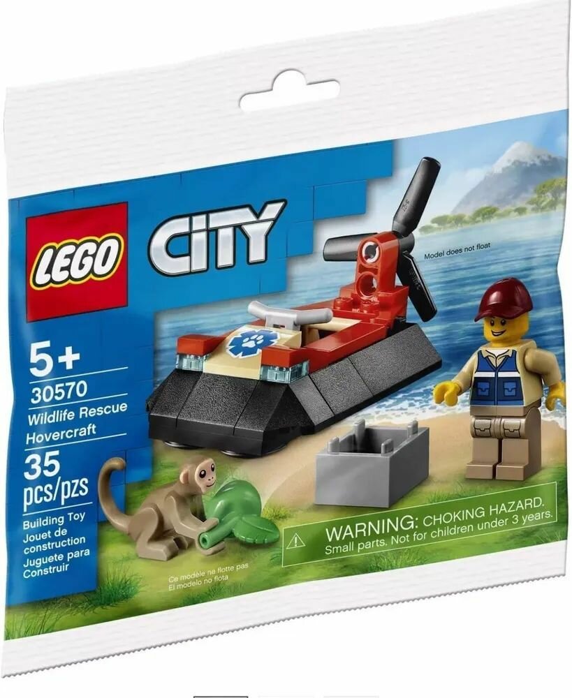 Конструктор LEGO Городская лодка на воздушной подушке для спасения животных, деталей: 35