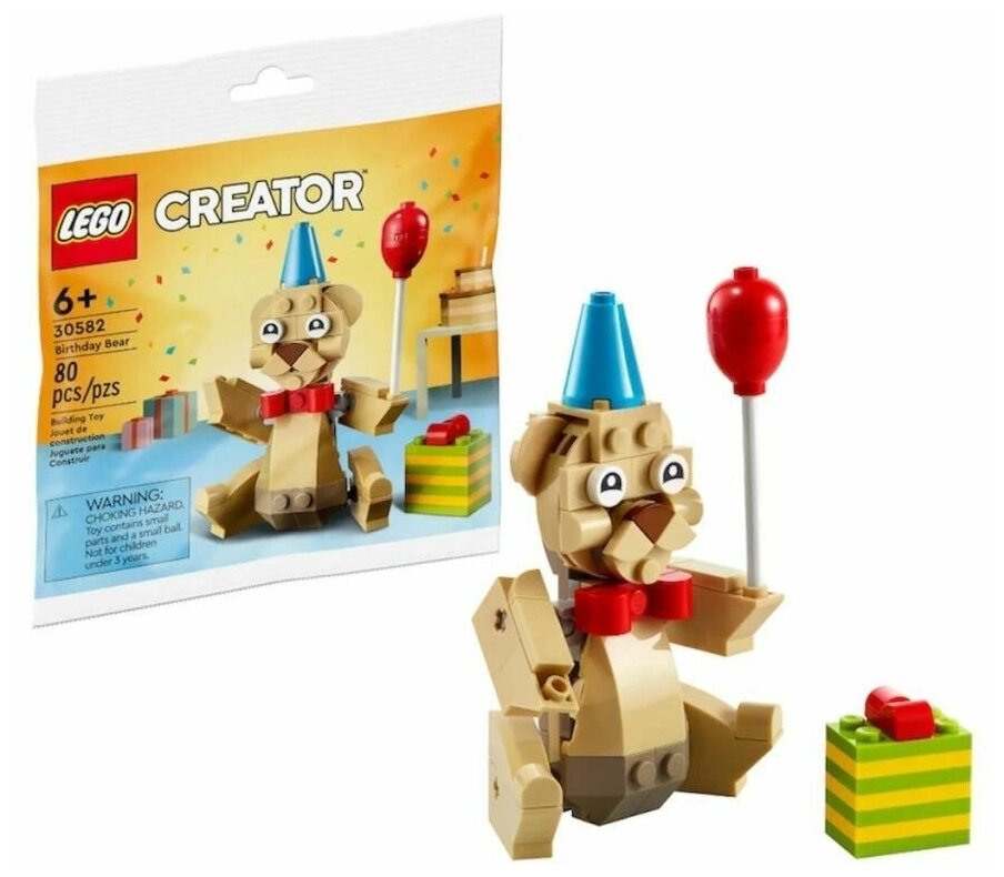 Конструктор LEGO День рождения у Мишки, деталей: 80
