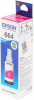 Чернила Epson 70 мл C13T66434A/C13T664398