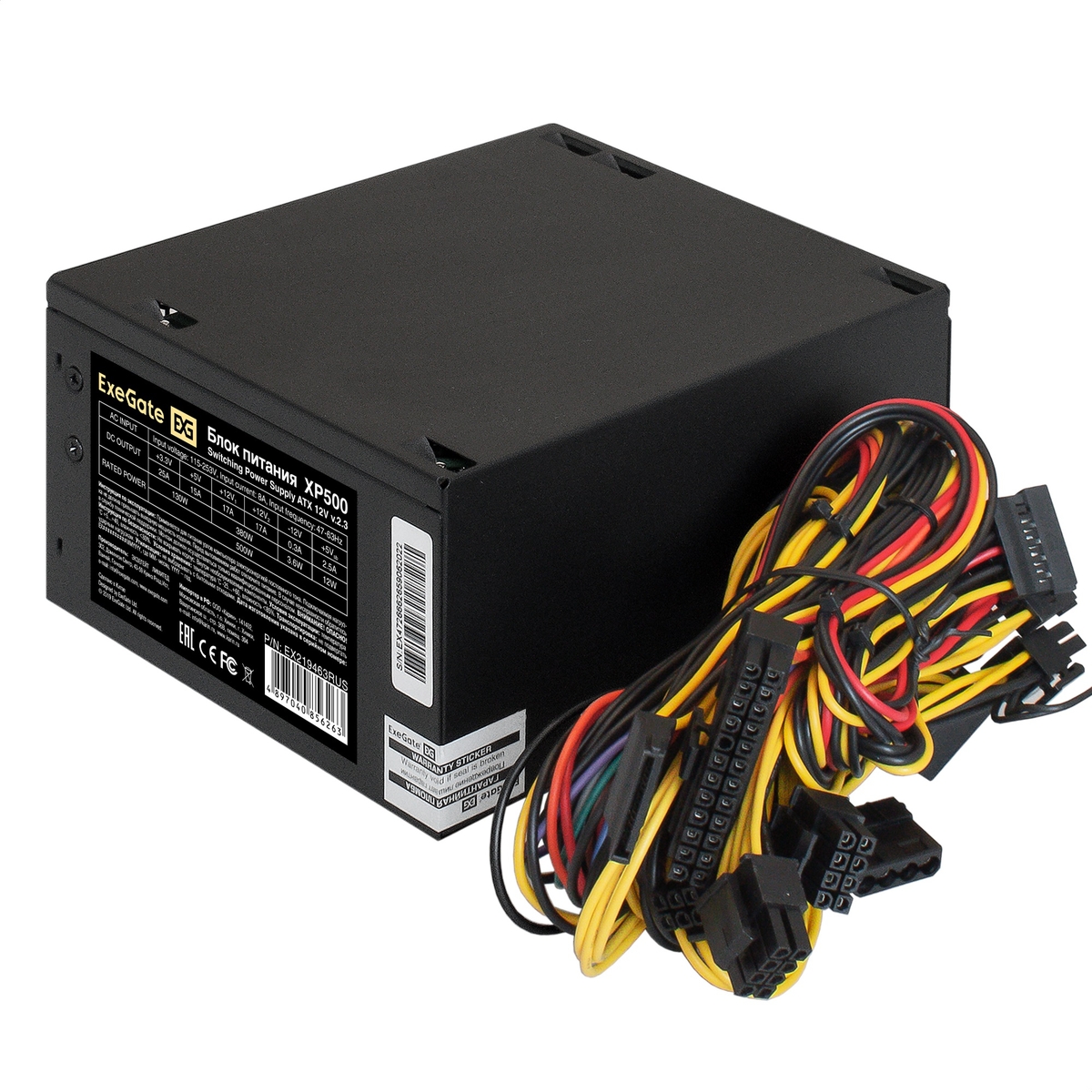 

Блок питания 500 Вт ATX Exegate XP500, 120 мм, Bulk (OEM) (EX219463RUS), XP500