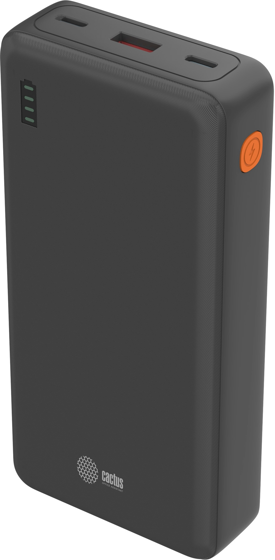 

Портативный аккумулятор (Powerbank) Cactus CS-PBFSDA-20000, 20000 мА·ч, 2xUSB, 4.5А, Type-C, QC, черный (CS-PBFSDA-20000), CS-PBFSDA-20000