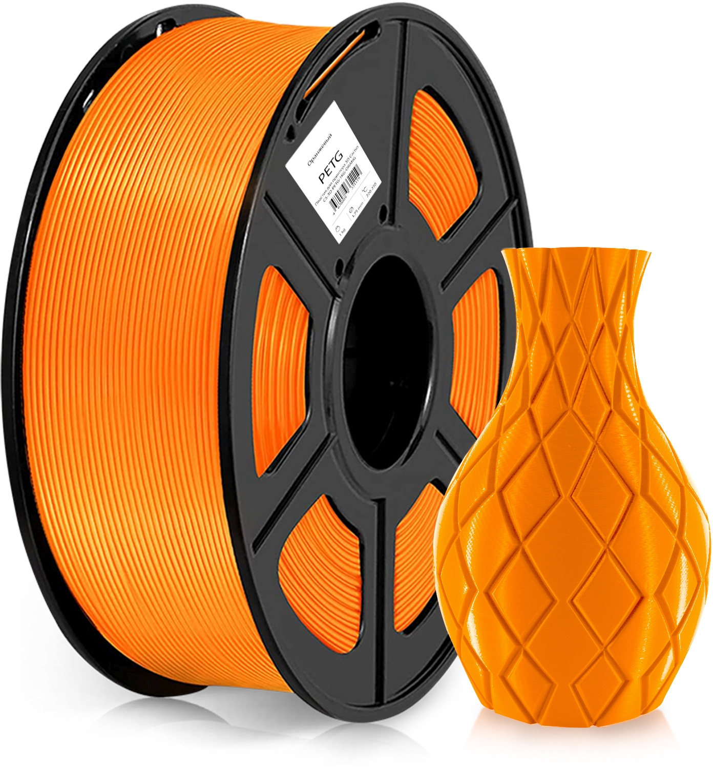 

Пластик Cactus, PETG, оранжевый для 3D принтера (CS-3D-PETG-1KG-ORANGE)