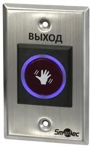 Кнопка выхода Smartec ST-EX120IR (ST-EX120IR)