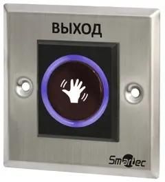 Кнопка выхода Smartec ST-EX121IR (ST-EX121IR)