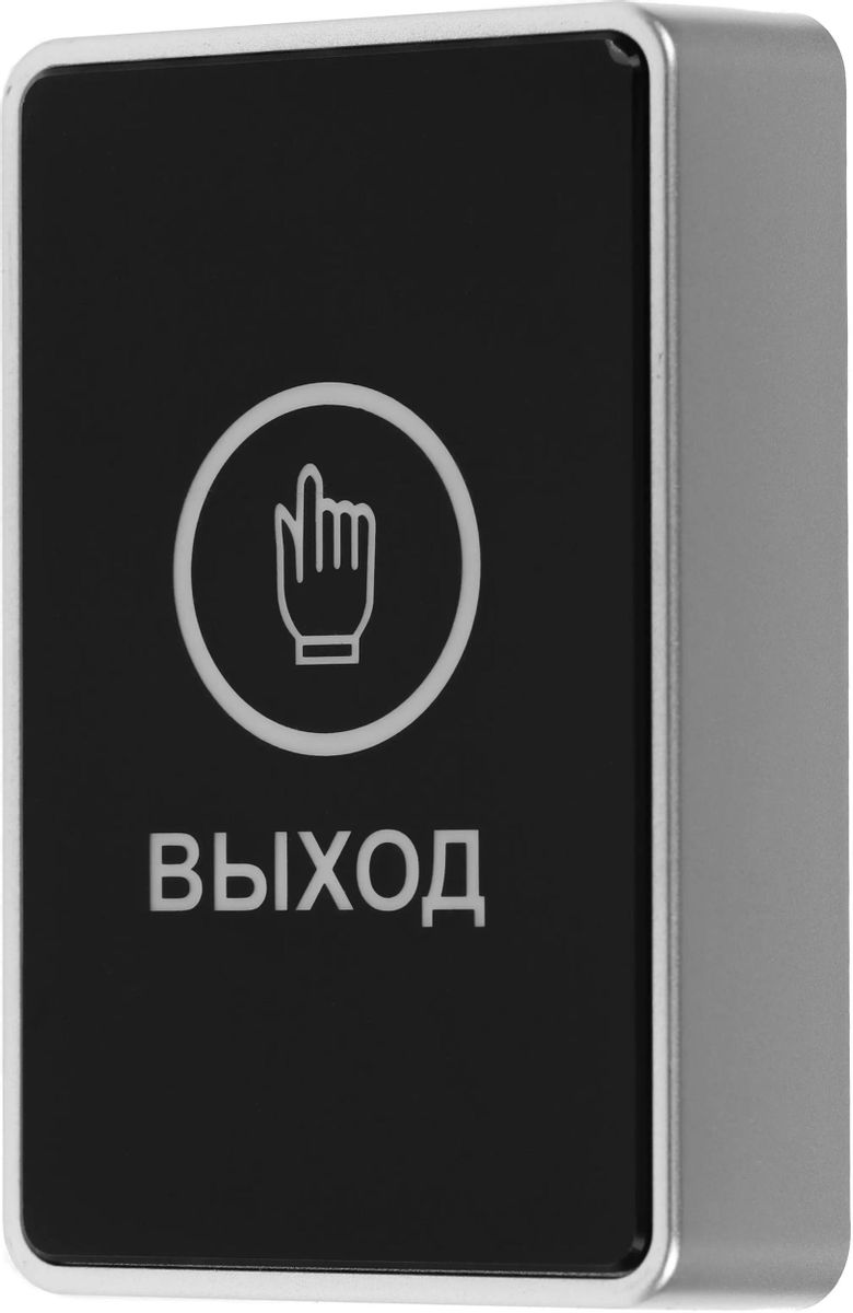 Кнопка выхода Tantos TS-MAGIC (00-00016850)