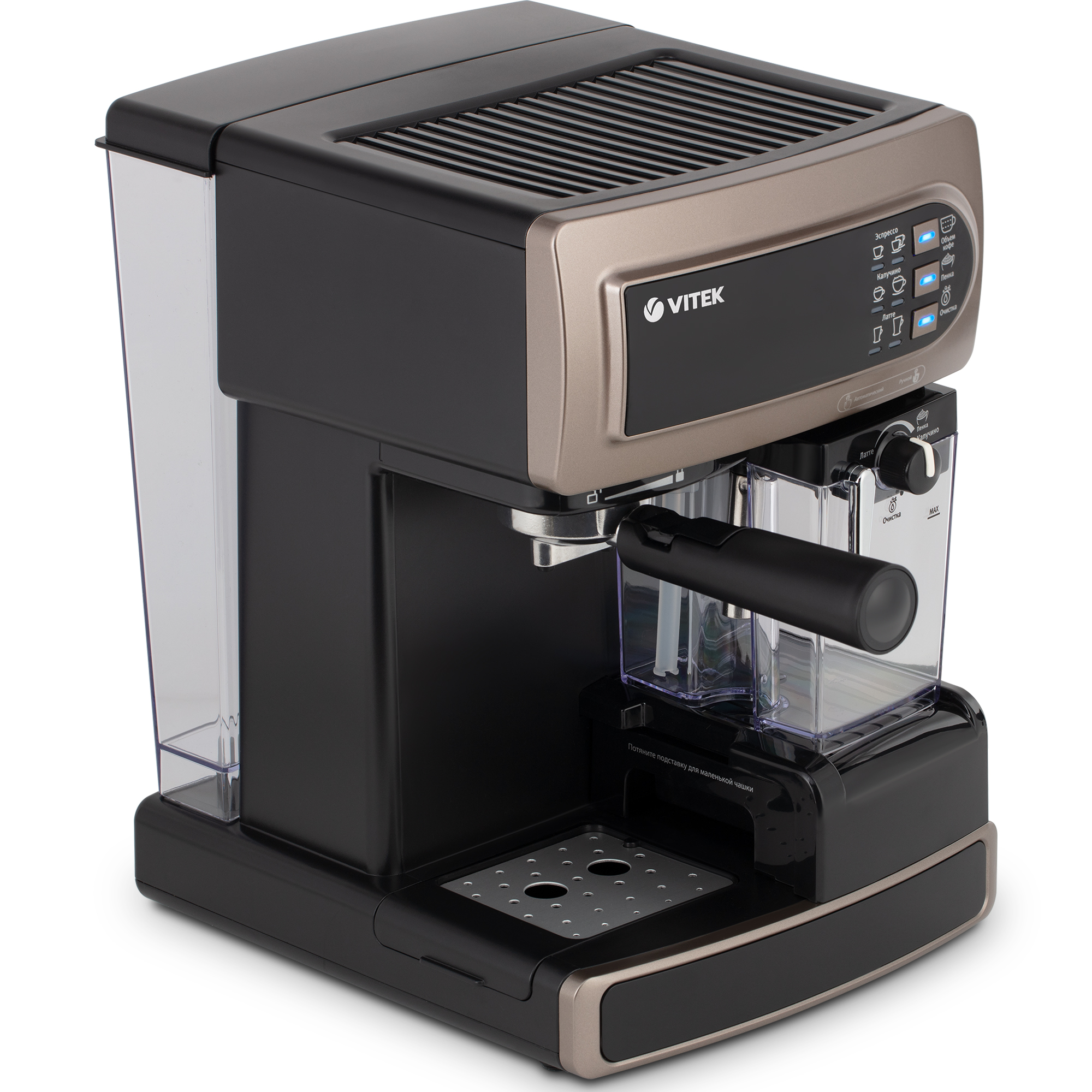 Кофеварка рожковая VITEK VT-1517 BN, 1.24 кВт, 1.65 л