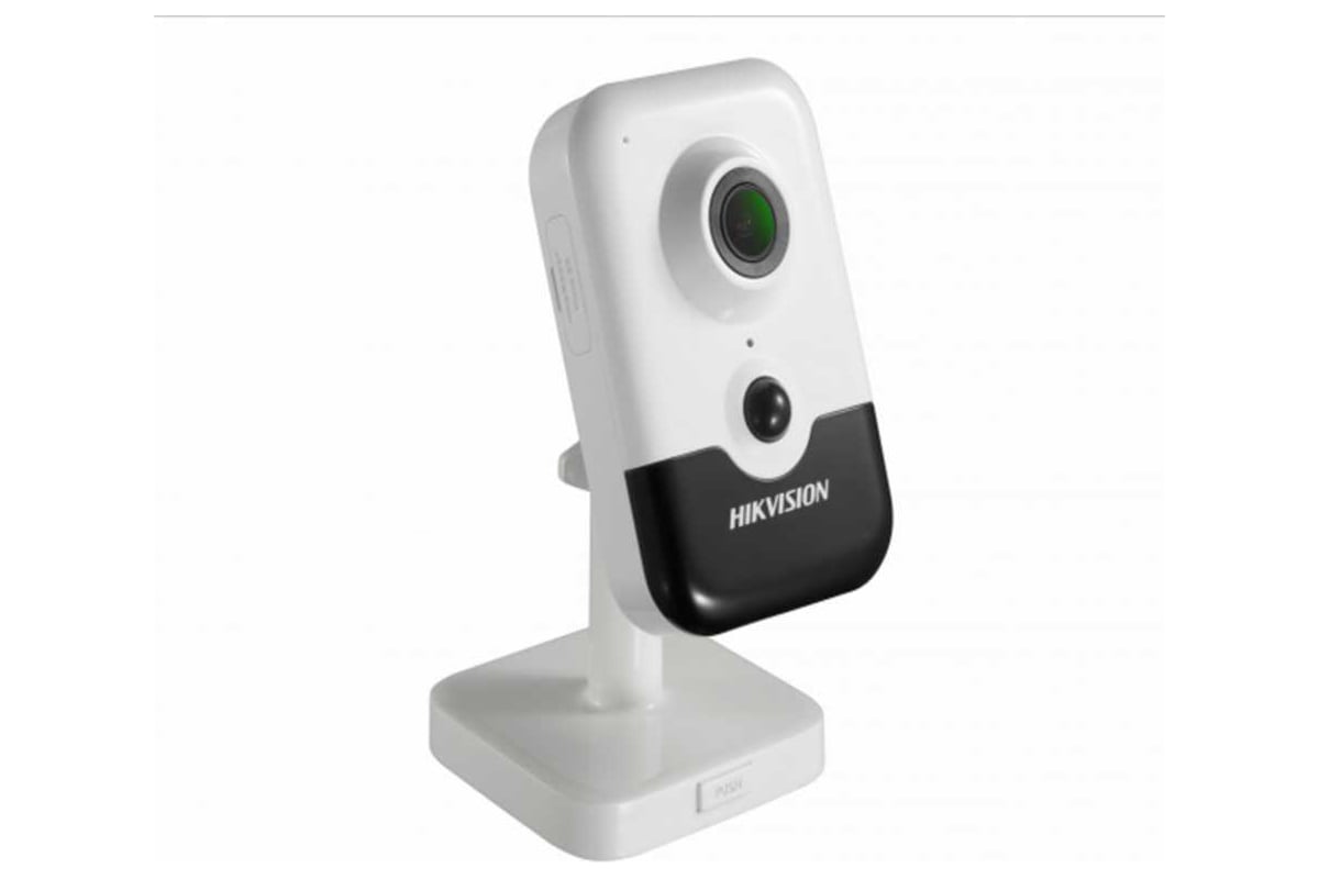 

IP-камера HikVision DS-2CD2443G2-IW(2.8MM)(W) 2.8 мм, настольная, 4 Мпикс, CMOS, до 2668x1520, LED подсветка 10м, WiFi, белый (DS-2CD2443G2-IW(2.8MM)(W)), DS-2CD2443G2-IW(2.8MM)(W)