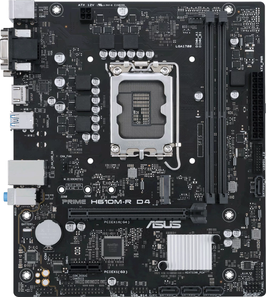 Материнская плата ASUS PRIME H610M-R D4-SI, Socket1700, Intel H610, 2xDDR4, PCI-Ex16, 4SATA3, 7.1-ch, GLAN, 4 USB 3.2, VGA, DVI, HDMI, mATX, Retail б/у, после ремонта, полный комплект
