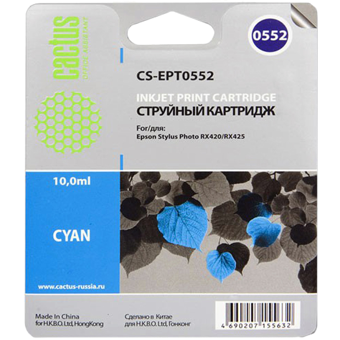 

Картридж струйный Cactus CS-EPT0552 (C13T055240), голубой, совместимый, 10 мл, для Epson Stylus Photo RX520 / RX420 / RX425 / RX430 / R240 / R245