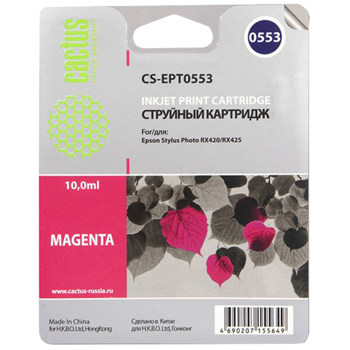 

Картридж струйный Cactus CS-EPT0553 (C13T055340), пурпурный, совместимый, 10 мл, для Epson Stylus Photo RX520 / RX420 / RX425 / RX430 / R240 / R245