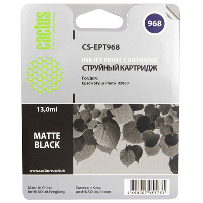 

Картридж струйный Cactus CS-EPT968 (C13T09684010), черный матовый, совместимый, 13 мл, для Epson Stylus Photo R2880