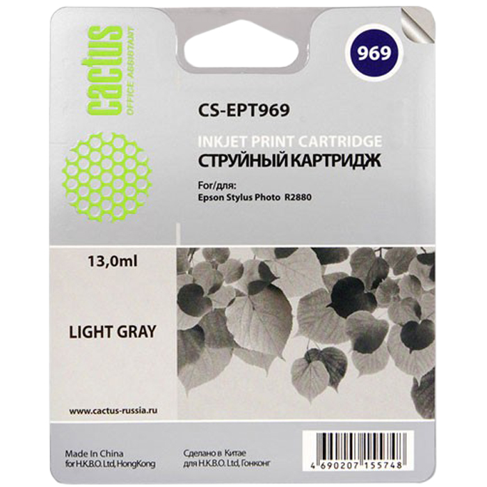 

Картридж струйный Cactus CS-EPT969 (C13T09694010), светло-серый, совместимый, 13 мл, для Epson Stylus Photo R2880