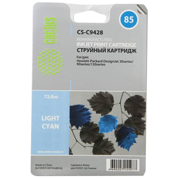 

Картридж струйный Cactus CS-C9428 (85), светло-голубой, совместимый, 29 мл, для HP 130 / 90 / 30