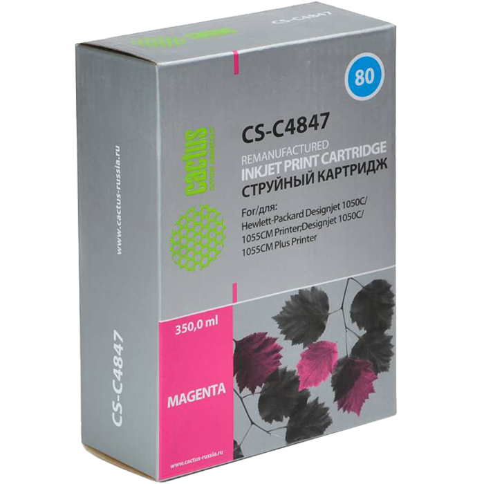

Картридж струйный Cactus CS-C4847 (80), пурпурный, совместимый, 350 мл, для HP 1050c / 1050c Plus / 1055cm / 1055cm Plus