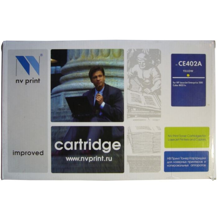 

Картридж лазерный NV Print NV-CE402AY (507A), желтый, 6000 страниц, совместимый для Color LaserJet Enterprise 500 M575 / M551 / 570