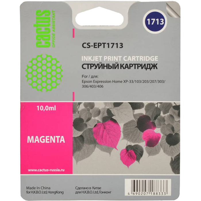 

Картридж струйный Cactus CS-EPT1713 (C13T17134A10), пурпурный, совместимый, 10 мл, для Epson XP-33 / 103 / 203 / 207 / 303 / 306 / 403 / 406