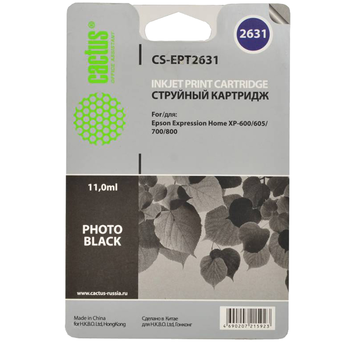 

Картридж струйный Cactus CS-EPT2631 (C13T26314010), черный, совместимый, 11 мл, для Epson Expression Home XP-600 / 605 / 700 / 800