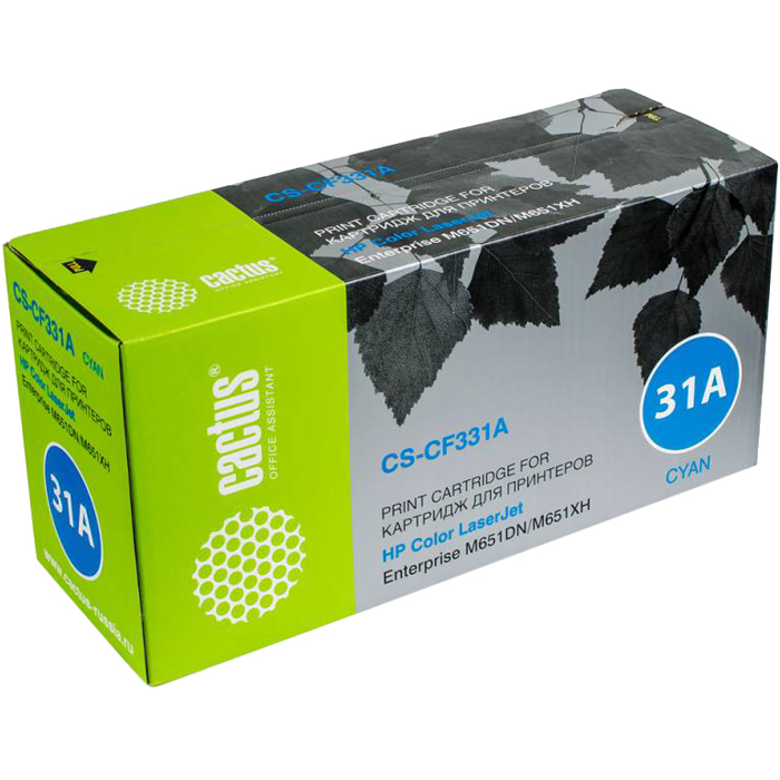 

Картридж лазерный Cactus CS-CF331A (CF331A), голубой, 15000 страниц, совместимый для Color LaserJet Enterprise M651dn / M651n / M651xh