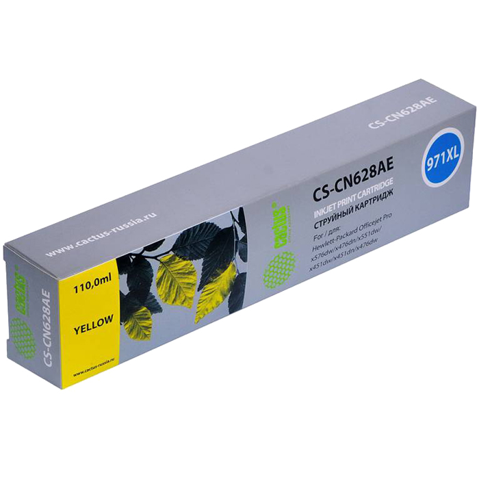 

Картридж струйный Cactus CS-CN628AE (971XL), желтый, совместимый, 6600 страниц, 113 мл, для HP OJ Pro X576dw / X476dw / X451dw / X551dw