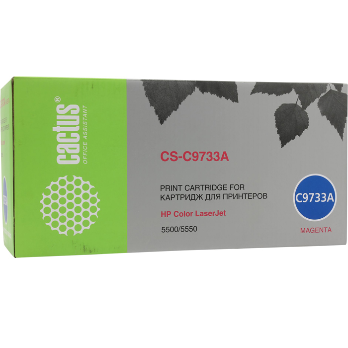 

Картридж лазерный Cactus CS-C9733AR (C9733A), пурпурный, 12000 страниц, совместимый, для CLJ 5550hdn / 5550 / 5550dn / 5550dtn / 5550n / 5500 / 5500dn / 5500dtn / 5500hdn / 5500n