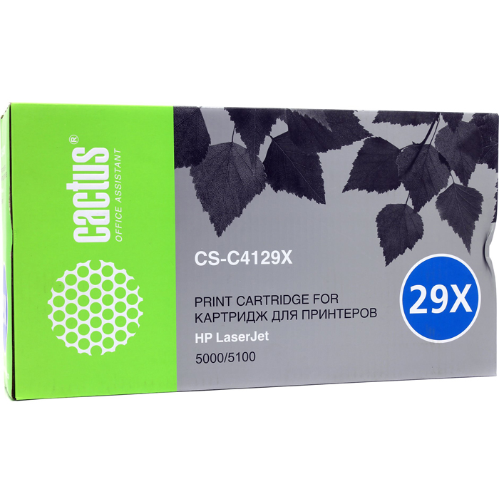 

Картридж лазерный Cactus CS-C4129XR (C4129X), черный, 10000 страниц, совместимый, для LJ 5100 / 5100dtn / 5100tn, CS-C4129XR