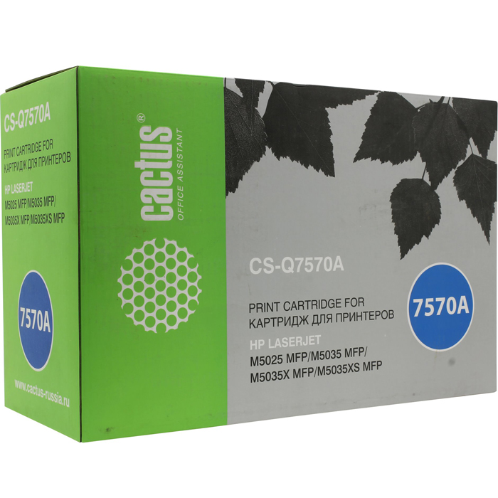 

Картридж лазерный Cactus CS-Q7570AR (Q7570A), черный, 15000 страниц, совместимый, для LJ M5025 / M5035 / M5035x / M5035xs