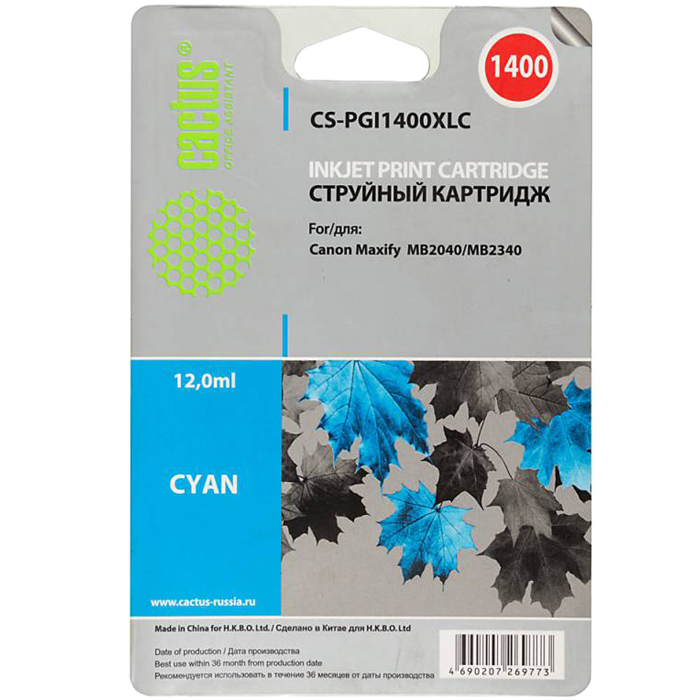 

Картридж струйный Cactus CS-PGI1400XLC (PGI-1400XLC), голубой, совместимый, 12 мл, для Canon MAXIFY-MB2040 / MB2340