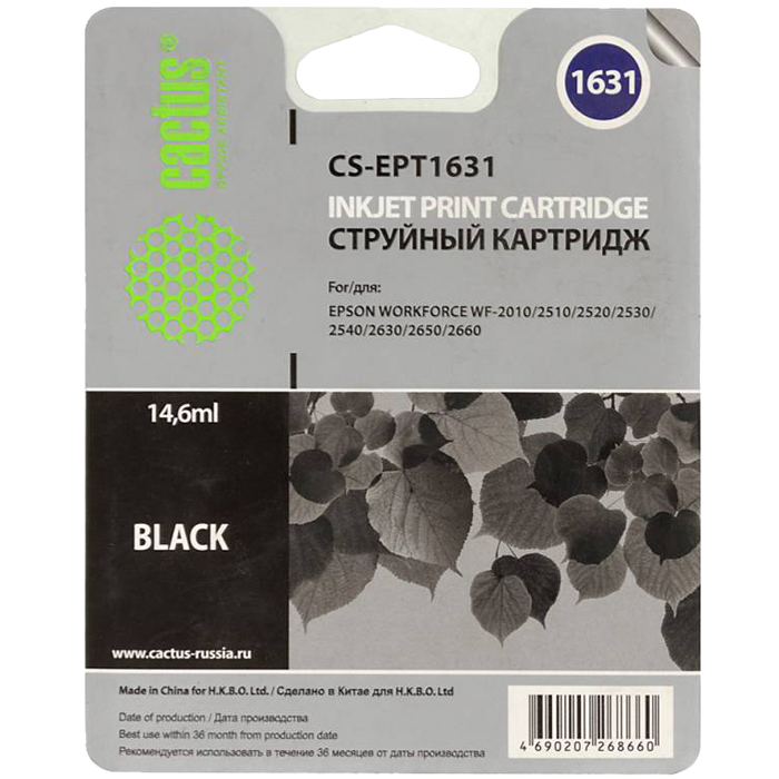 

Картридж струйный Cactus CS-EPT1631 (C13T16314010), черный, совместимый, 14.6мл, для Epson WF-2010 / 2510 / 2520 / 2530 / 2540 / 2630 / 2650 / 2660