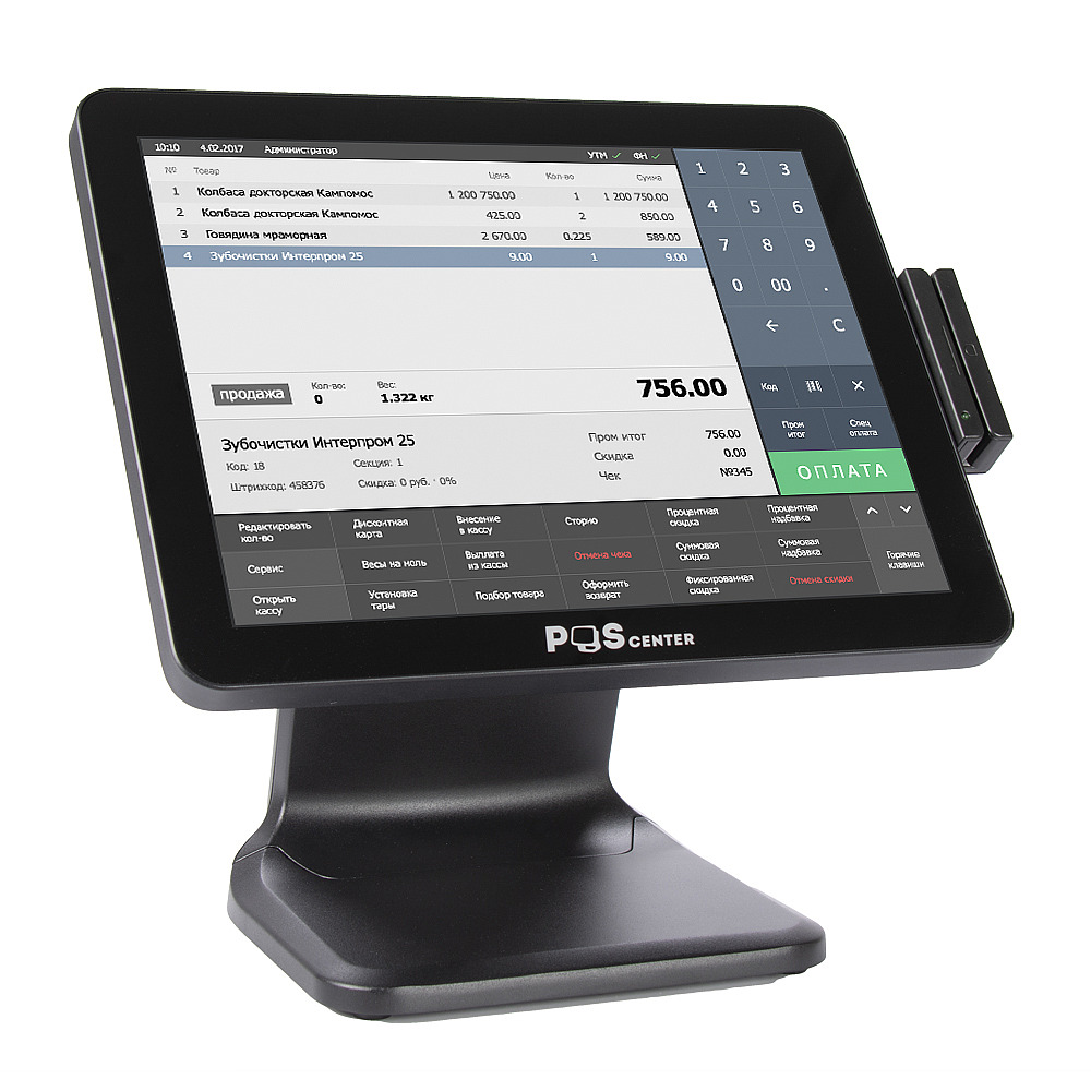 

POS-терминал Poscenter POS101-17, 17", PCAP, J3455, RAM 4Gb, SSD M2 128Gb, MSR, без ОС, черный (3361), POS101-17