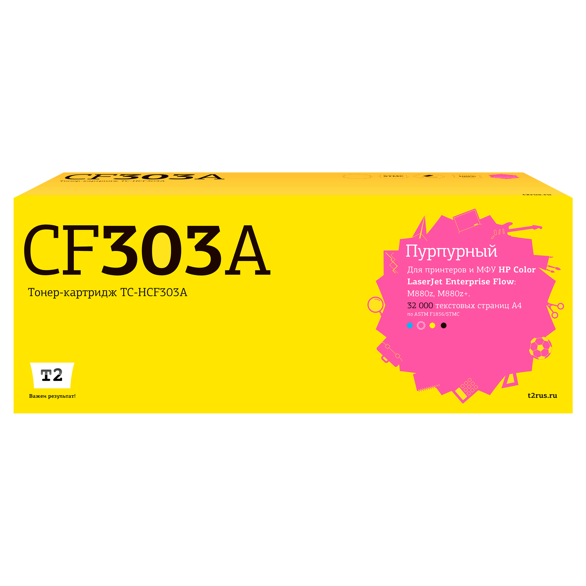

Картридж лазерный T2 TC-HCF303A (№827A/CF303A), пурпурный, 32000 страниц, совместимый для CLJ Enterprise Flow M880z/CLJ Enterprise Flow M880z+