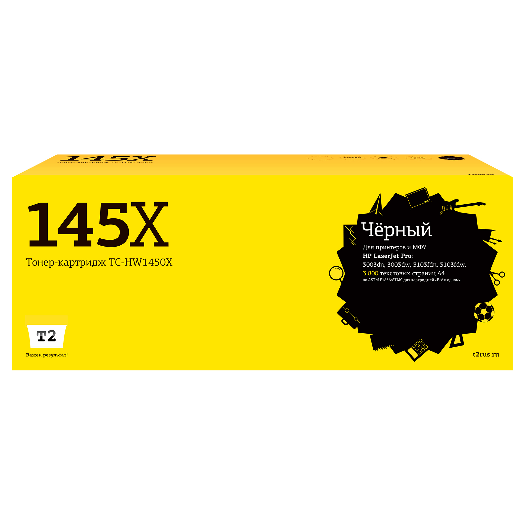 

Картридж лазерный T2 TC-HW1450X (145X/W1450X), черный, 3800 страниц, совместимый для LaserJet Pro 3003dn/LaserJet Pro 3003dw/MFP 3103fdn/MFP 3103fdw