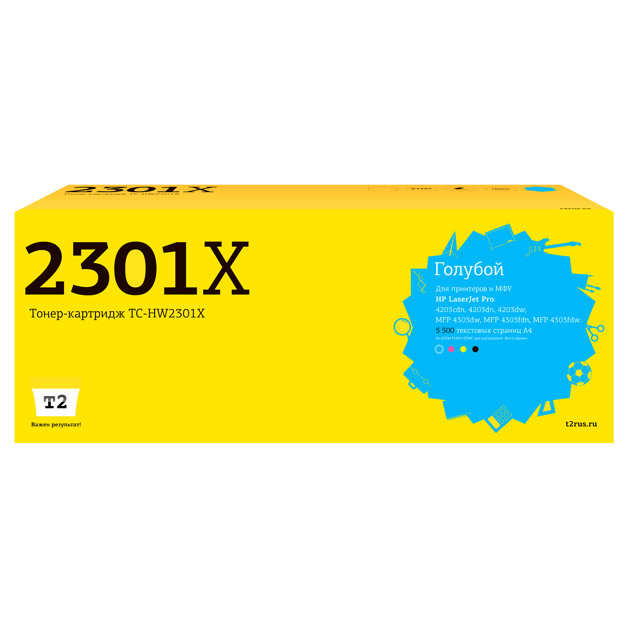 

Картридж лазерный T2 TC-HW2301X (230X/W2301X), голубой, 5500 страниц, совместимый для CLJ Pro 4203/MFP 4303