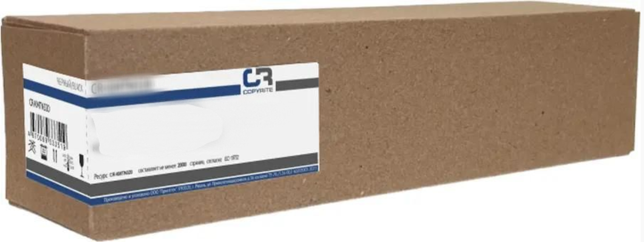 

Картридж лазерный CopyRite CR-KYTK5370Y (TK-5370Y/1T02YJANL0), желтый, 5000 страниц, совместимый для Kyocera PA3500cx/MA3500cix/MA3500cifx