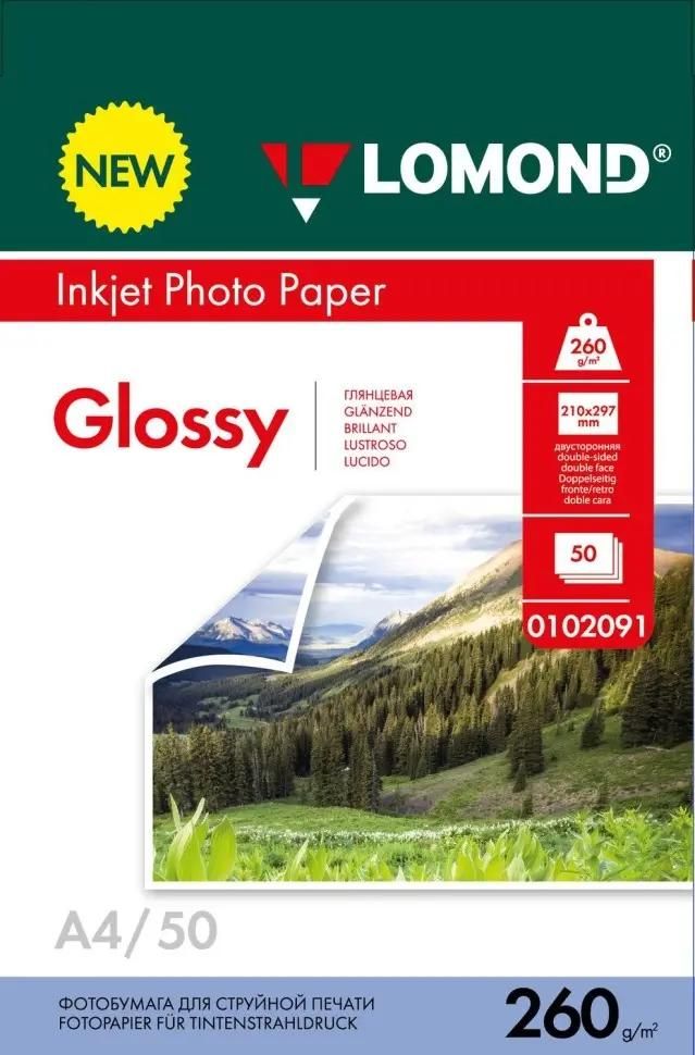 

Фотобумага A4 260 г/м² глянцевая, 50 листов, двусторонняя, Lomond 0102091 для струйной печати