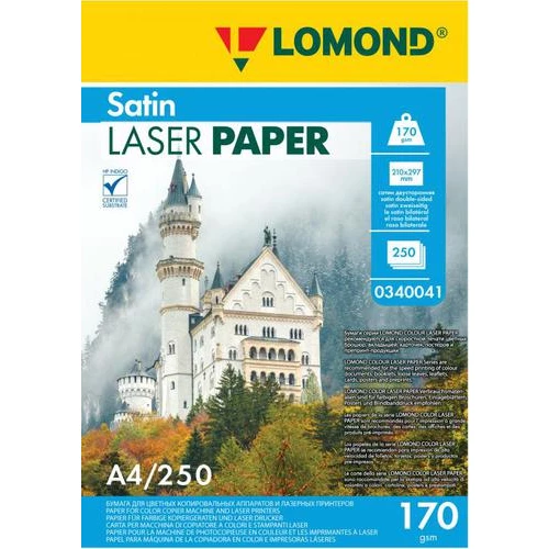 

Фотобумага A4 170 г/м² сатин, 250 листов, двусторонняя, Lomond Satin/0340041 для лазерной печати, Satin