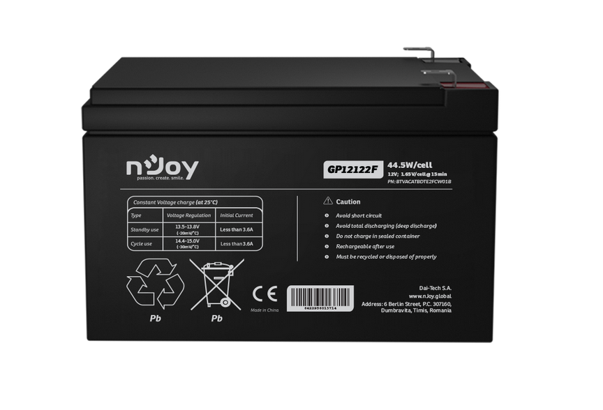 Аккумуляторная батарея для ИБП nJoy, 12V, 12Ah