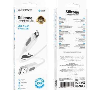 

Кабель USB-Lightning 8-pin, 2.4А, 12 Вт, 1 м, белый, Borofone BX114, BX114