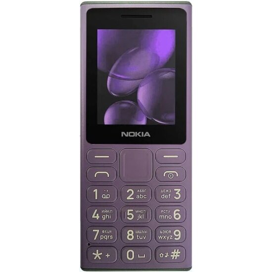 Мобильный телефон Nokia 108 пурпурный