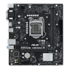 Материнская плата ASUS H510M-R-SI, Socket1200, Intel H510, 2xDDR4, PCI-Ex16, 4SATA3, 7.1-ch, GLAN, 4 USB 3.0, VGA, DVI, HDMI, mATX, Bulk б/у, отказ от покупки, следы монтажа, комплект полный