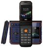 Мобильный телефон BQ 2822 Dragon, 2.8" TN, 32Mb RAM, 32Mb, 2-Sim, 2000 мА⋅ч, синий б/у, после ремонта, следы эксплуатации, комплект полный