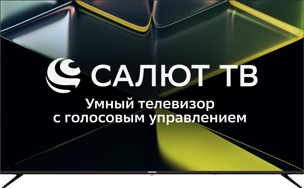 

Телевизор 65" Asano 65LU5030T, 3840x2160, HDMIx3, USBx2, WiFi, Smart TV, черный (65LU5030T), 65LU5030T