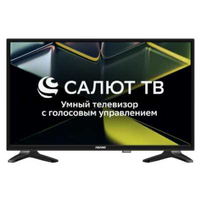 Телевизор 28" Asano 28LH5010T, 1366x768, черный
