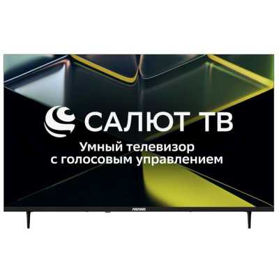 Телевизор 43" Asano 43LF5020T, 1920x1080, черный