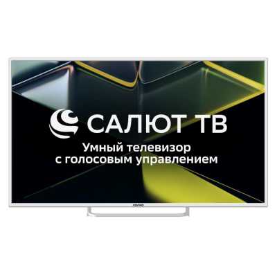 

Телевизор 43" Asano 43LU5011T, 3840x2160, HDMIx3, USBx2, WiFi, Smart TV, белый (43LU5011T), 43LU5011T