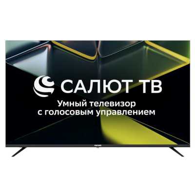 

Телевизор 50" Asano 50LU5030T, 3840x2160, HDMIx3, USBx2, WiFi, Smart TV, черный (50LU5030T), 50LU5030T