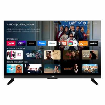 

Телевизор 32" Leff 32F670S, 1920x1080, HDMIx3, USBx2, WiFi, Smart TV, черный (32F670S), 32F670S